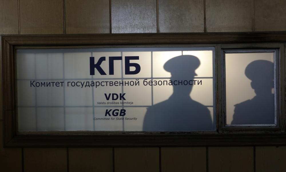 KGB-archyviniai-dokumentai