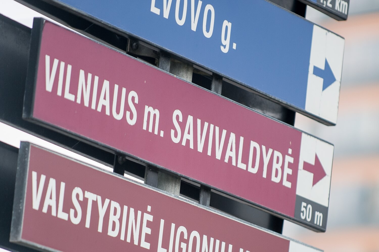 Beveik penktadalis Lietuvos savivaldybių darbuotojų yra giminės, ketvirtadienį paskelbė analizę atlikusi Specialiųjų tyrimų tarnyba
