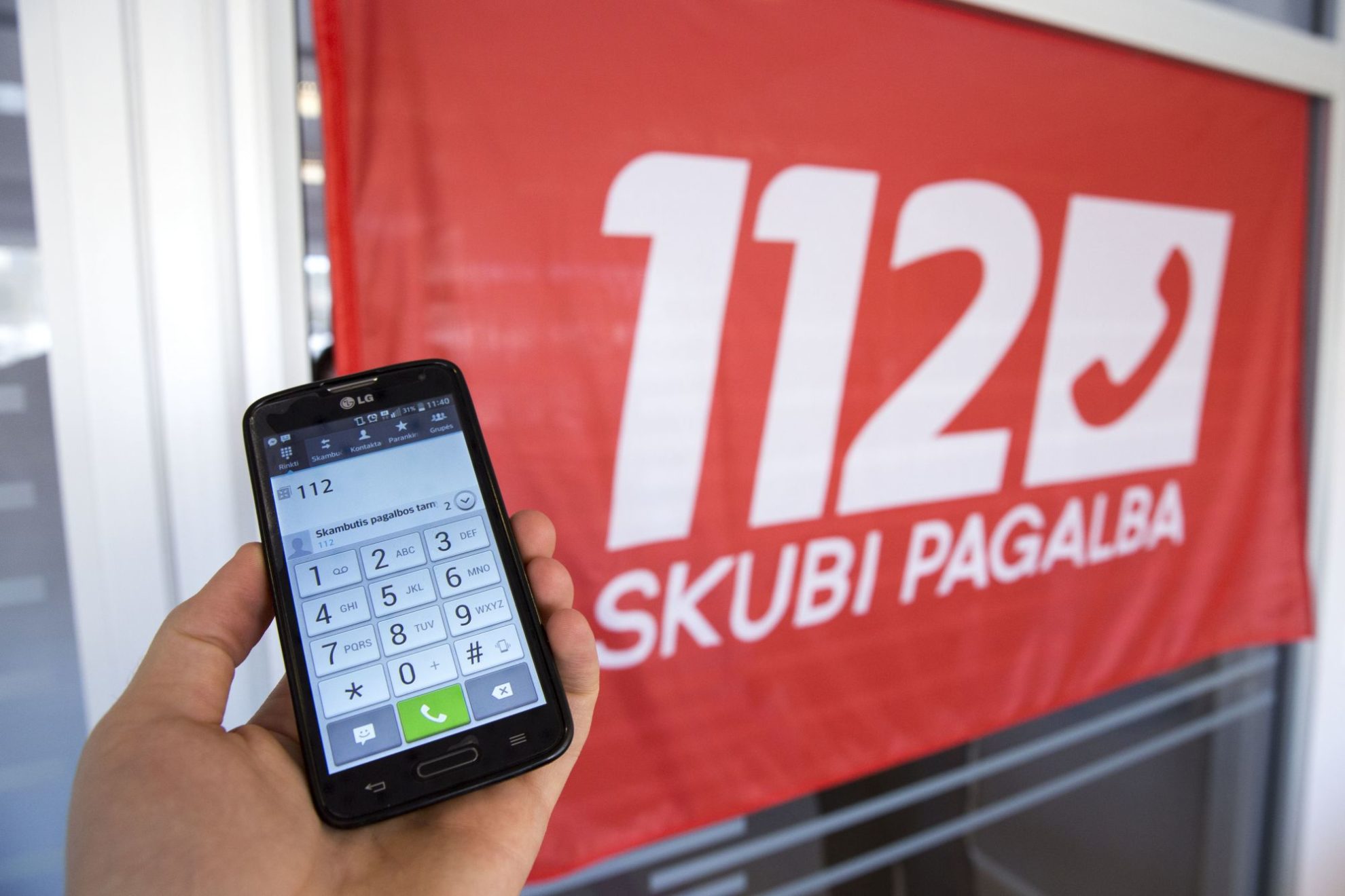 Nuo šių metų liepos 1 dienos keičiamas telefono numerio 112 pavadinimas – nuo šiol jis bus vadinamas skubiosios pagalbos tarnybų telefono numeriu 112.