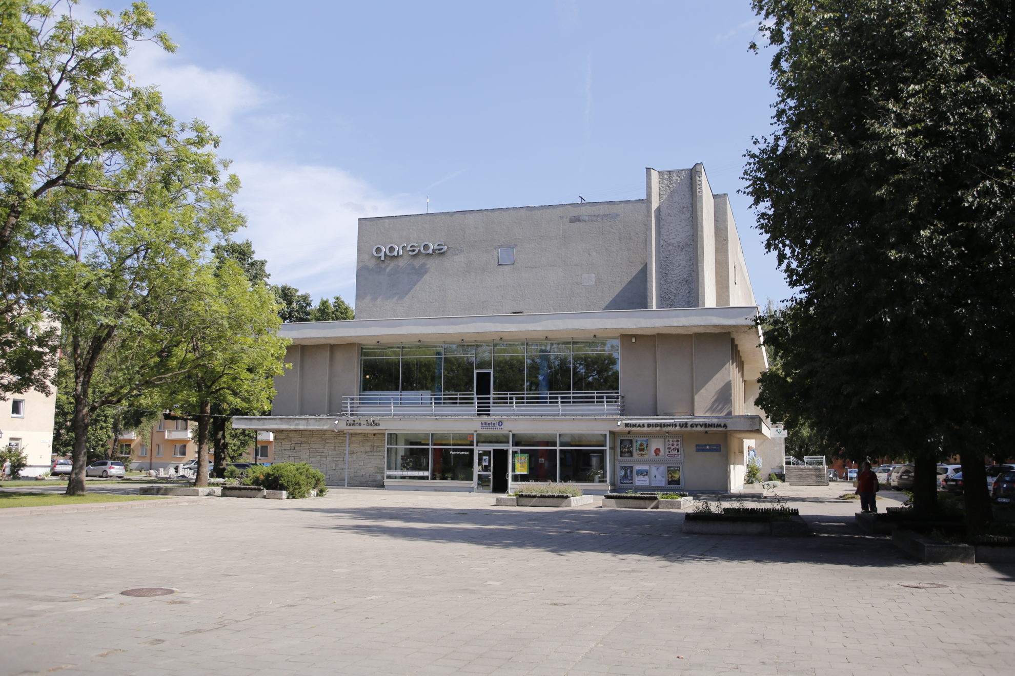 Šiandien Vilniuje vykusiame posėdyje išklausyta į sovietmečio modernizmo eksperto Vaido Petrulio atsiliepimą ir kino centro „Garsas“ pastatas antrąkart neįrašytas į Kultūros vertybių registrą, jam nesuteikta teisinė apsauga.