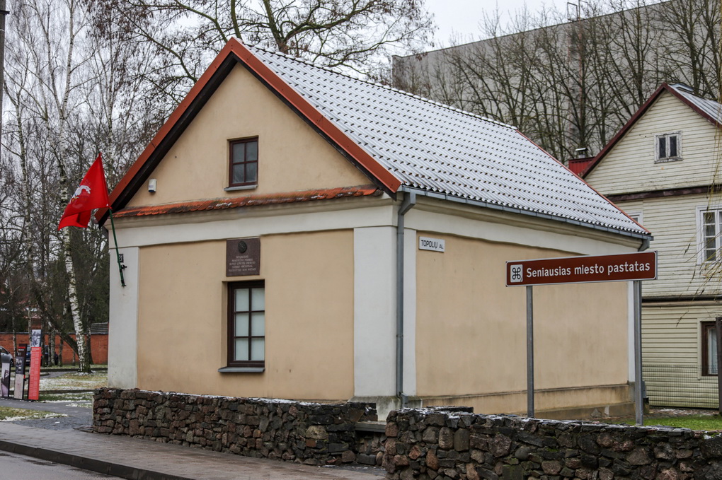 Daugiau nei keturis šimtmečius skaičiuojantis seniausias Panevėžio pastatas yra ir seniausias Lietuvoje išlikęs archyvo pastatas.