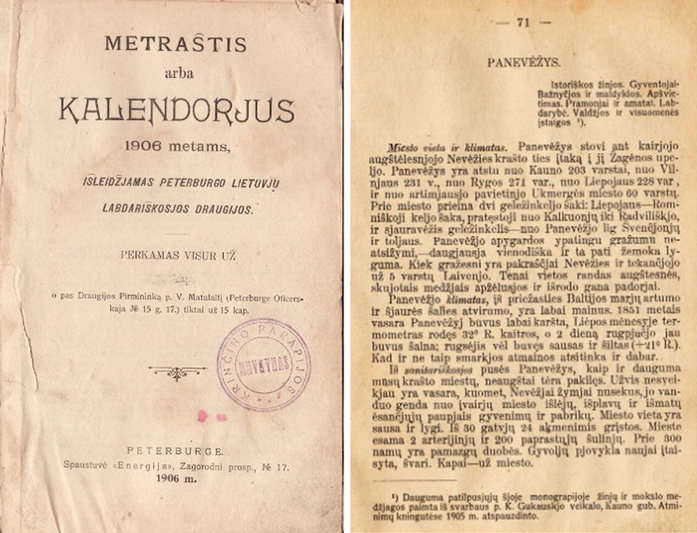 Pirmasis lietuviškas Panevėžio istorijos tekstas, paskelbtas būsimo Nepriklausomybė Akto signataro kunigo Kazimiero Šaulio. PANEVĖŽIO KRAŠTOTYROS MUZIEJAUS RINKINIŲ nuotr.