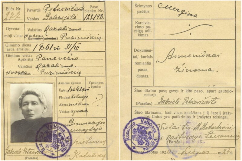 Gabrielei Petkevičaitei 1920 metų liepos 24 dieną išduoto vidaus paso kortelė. LIETUVOS LITERATŪROS IR MENO ARCHYVO nuotr.