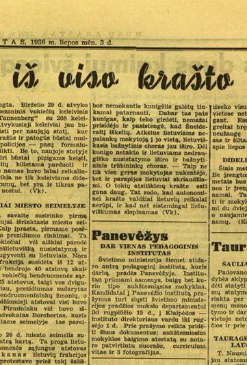 Pranešimas apie Panevėžyje atidaromą pedagoginį institutą laikraštyje „Mūsų kraštas“ 1936 metų liepos 3 dieną. EPAVELDAS.lt nuotr.