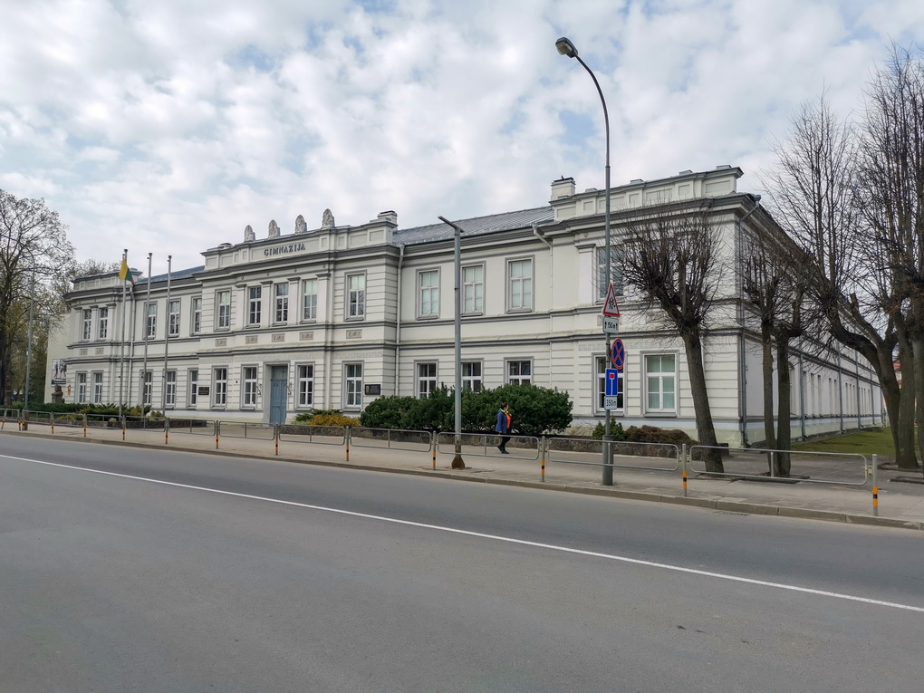 Geriausių šalies gimnazijų, nesirenkančių mokinių, reitinguose antroji – Panevėžio Juozo Balčikonio gimnazija.