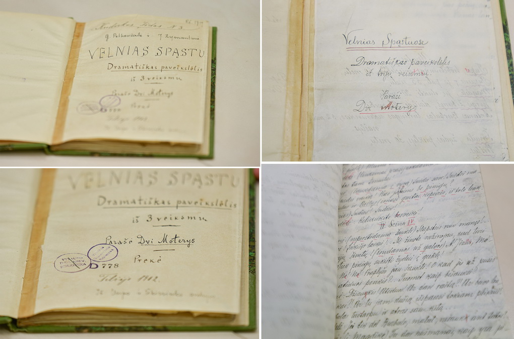 Žemaitės ir Gabrielės Petkevičaitės-Bitės rankraštis, pasirašytas slapyvardžiu Dvi moterys. Kaip matyti, jam prireikė kruopščios korektūros. P. ŽIDONIO nuotr.