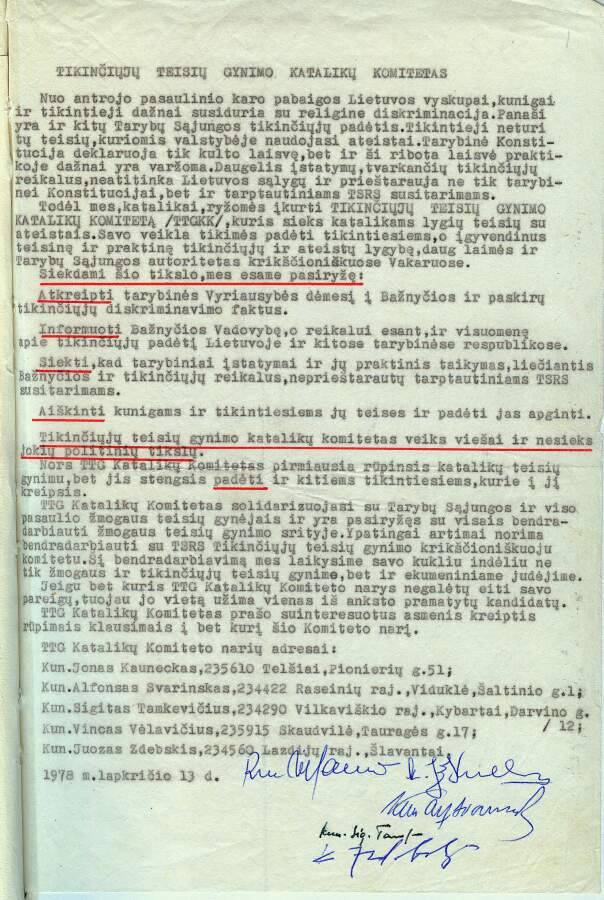 Tikinčiųjų teisių gynimo katalikų komiteto 1978 metų lapkričio 13-osios – įsikūrimo dienos kreipimasis (dokumentas saugomas kunigo Alfonso Svarinsko baudžiamojoje byloje). LIETUVOS YPATINGOJO ARCHYVO (LYA) nuotr.