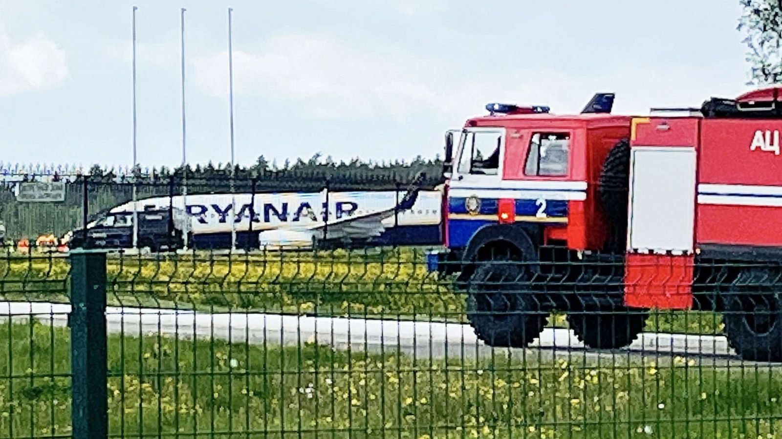 Tarptautinė civilinės aviacijos organizacija (ICAO) antradienį paskelbė, kad galutinai baigė tyrimą dėl priverstinio „Ryanair“ lėktuvo nutupdymo Baltarusijoje, ir dar kartą pirštu dūrė į „neteisėtus“ Minsko veiksmus.