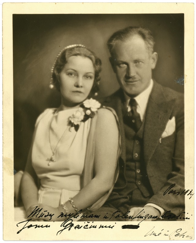 Unė Babickaitė su broliu Petru Paryžiuje. 1936-ieji. PANEVĖŽIO KRAŠTOTYROS MUZIEJAUS rinkinių nuotr.