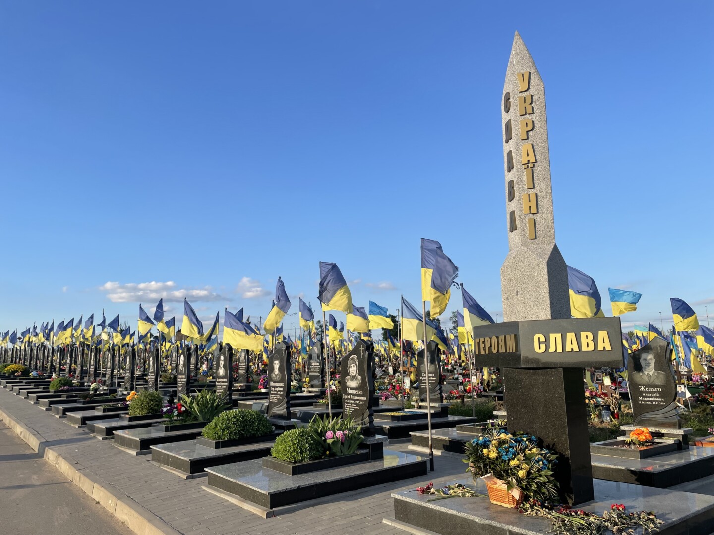 Ukrainos kapinėse ilsisi tūkstančiai dėl tėvynės laisvės gyvybę paaukojusių karių. E. BUTRIMO nuotr.