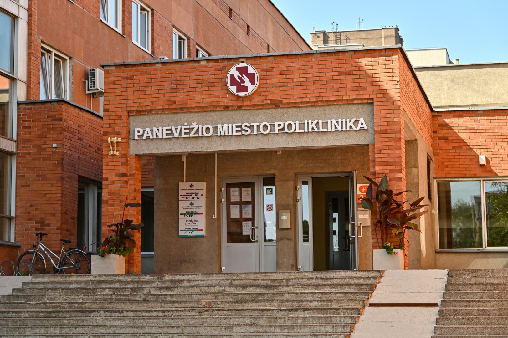 Panevėžio miesto poliklinikoje – pokyčiai.