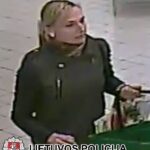 Prašo padėti atpažinti įtariamąją