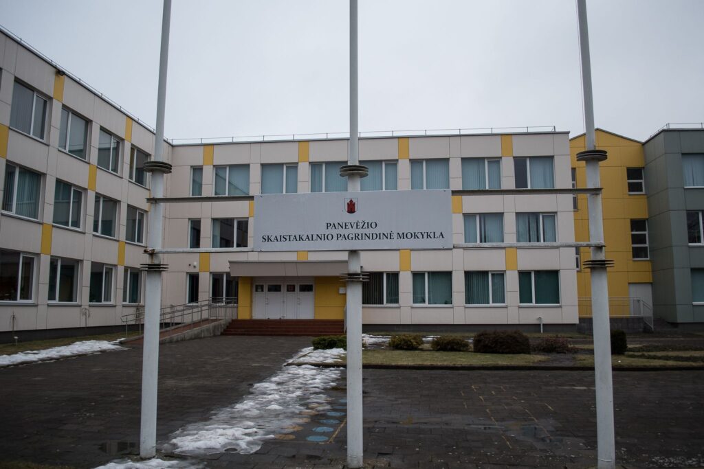 Skaistakalnio mokykla nori naujo vardo