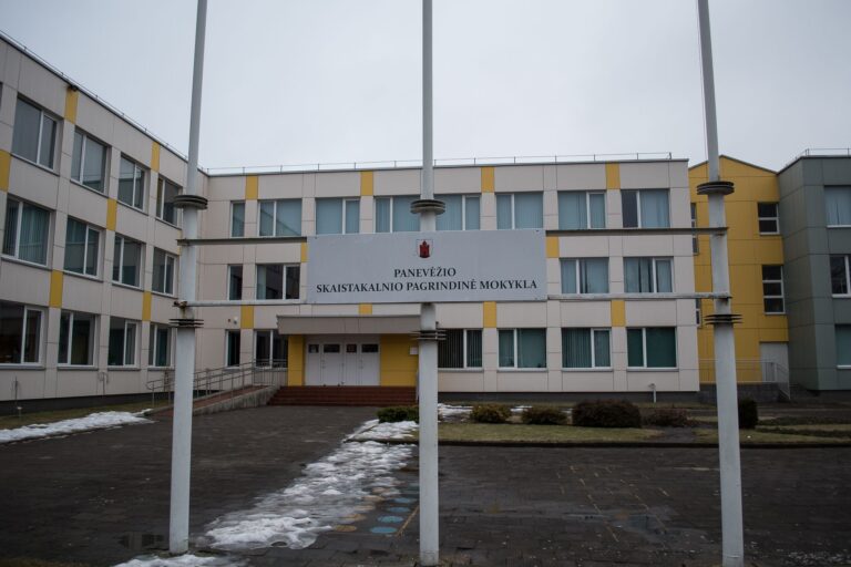 Skaistakalnio mokykla nori naujo vardo