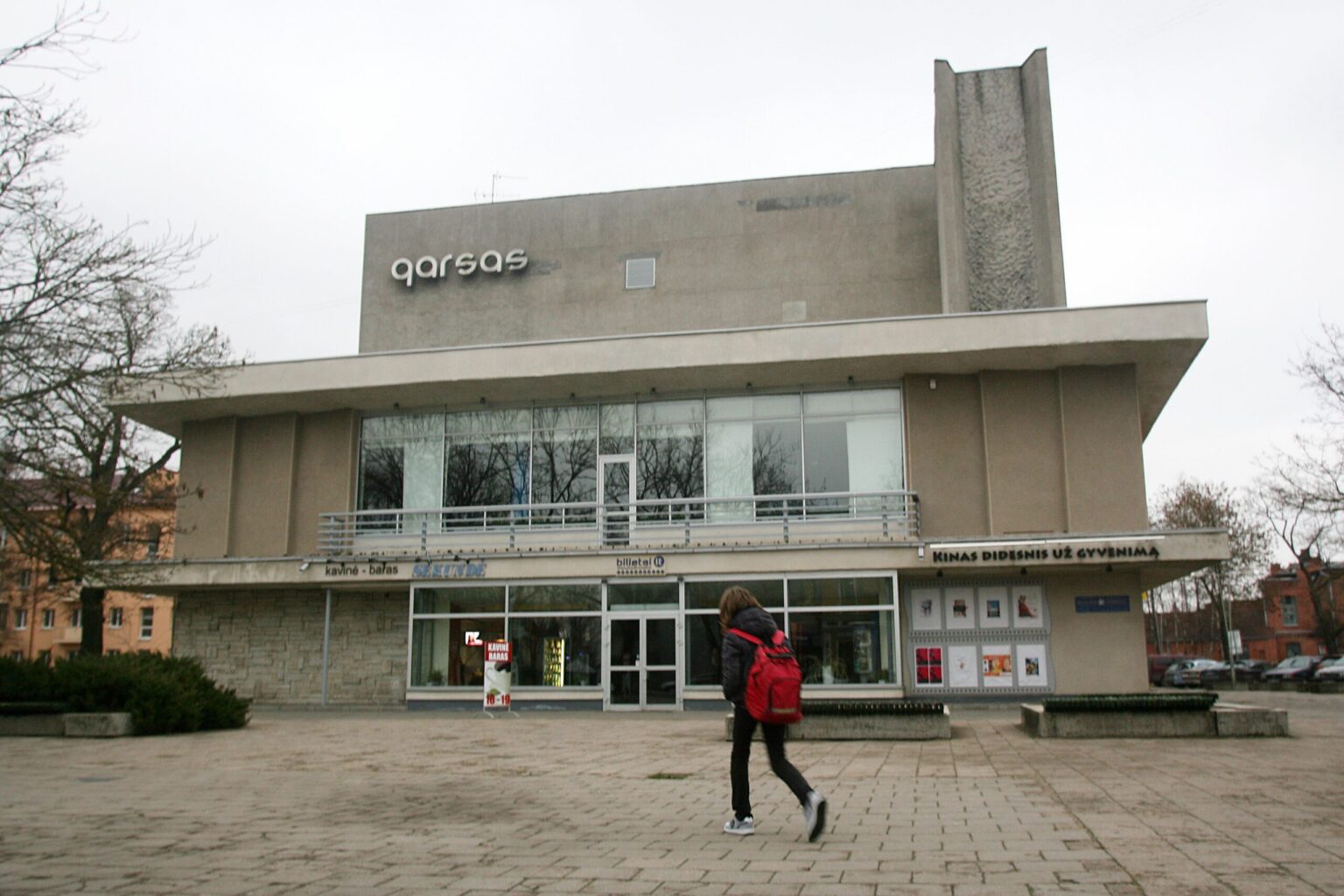 Nors senosios kino juostos beveik išnyko, panevėžiečiai kviečiami jas prisiminti ir pasiekti rekordą nupynus ilgiausią jų labirintą.