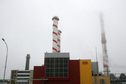 Nuo 2017 m. liepos 1 d. nustatyta AB „Panevėžio energija“ vienanarė centralizuotai tiekiamos šilumos kaina už suvartotą šilumos kiekį – 5,29 ct/kWh be PVM.