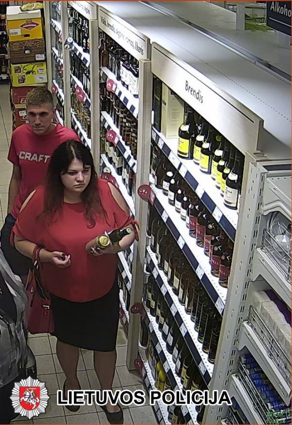 Panevėžio policija ieško įtariamųjų.