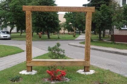 Panevėžio miesto savivaldybės administracijos direktoriaus įsakymu patvirtintas finansavimas bendruomeninės veiklos projektams.