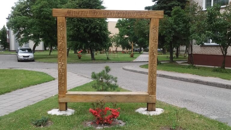 Panevėžio miesto savivaldybės administracijos direktoriaus įsakymu patvirtintas finansavimas bendruomeninės veiklos projektams.