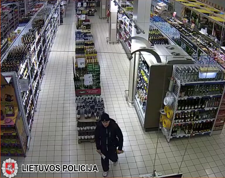 Lapkričio 7 d. 19.15 val. iš parduotuvės Panevėžyje, G. Petkevičaitės-Bitės g., nenustatytas vyriškis pavogė loterijos bilietus.
