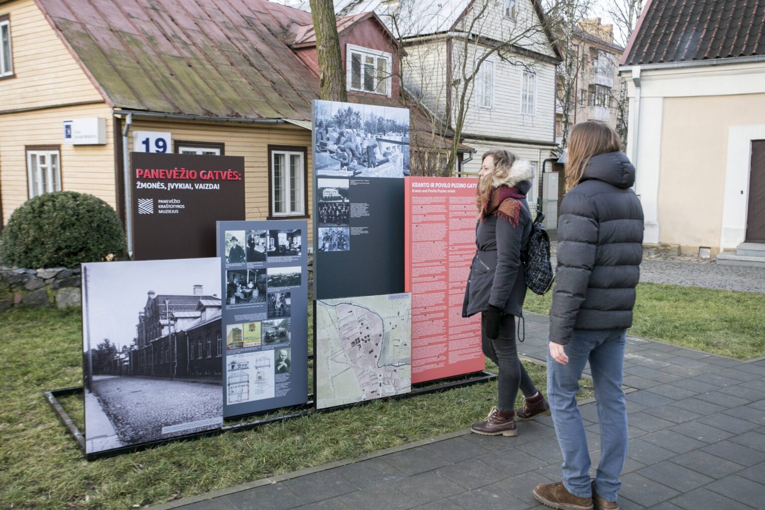 Nuo šiol besidomintiems Panevėžio istorija nebereikės eiti į muziejų ar biblioteką. Su žinomiausiais miesto istoriniais faktais bei asmenybėmis bus galima susipažinti tiesiog gatvėse.