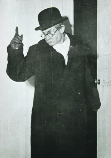 JUOZO MILTINIO PALIKIMO STUDIJŲ CENTRO nuotrauka