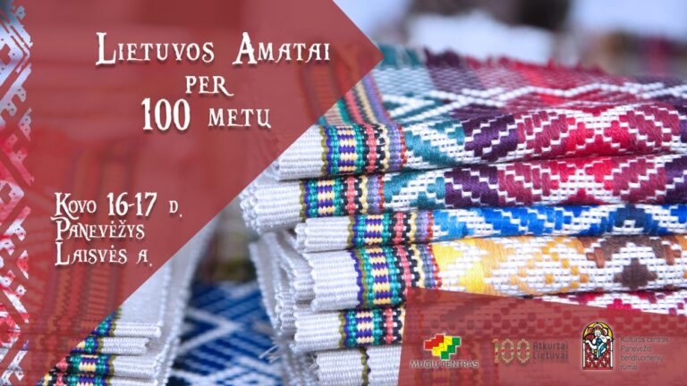 Kovo 16–17 d. Laisvės a. Panevėžyje mugių organizatoriai www.mugiucentras.lt kartu su partneriais Panevėžio bendruomenių rūmais rengia mugę „Lietuvos amatai per 100 metų“. Tai oficialus renginys, skirtas Lietuvos nepriklausomybės 100-mečiui paminėti.