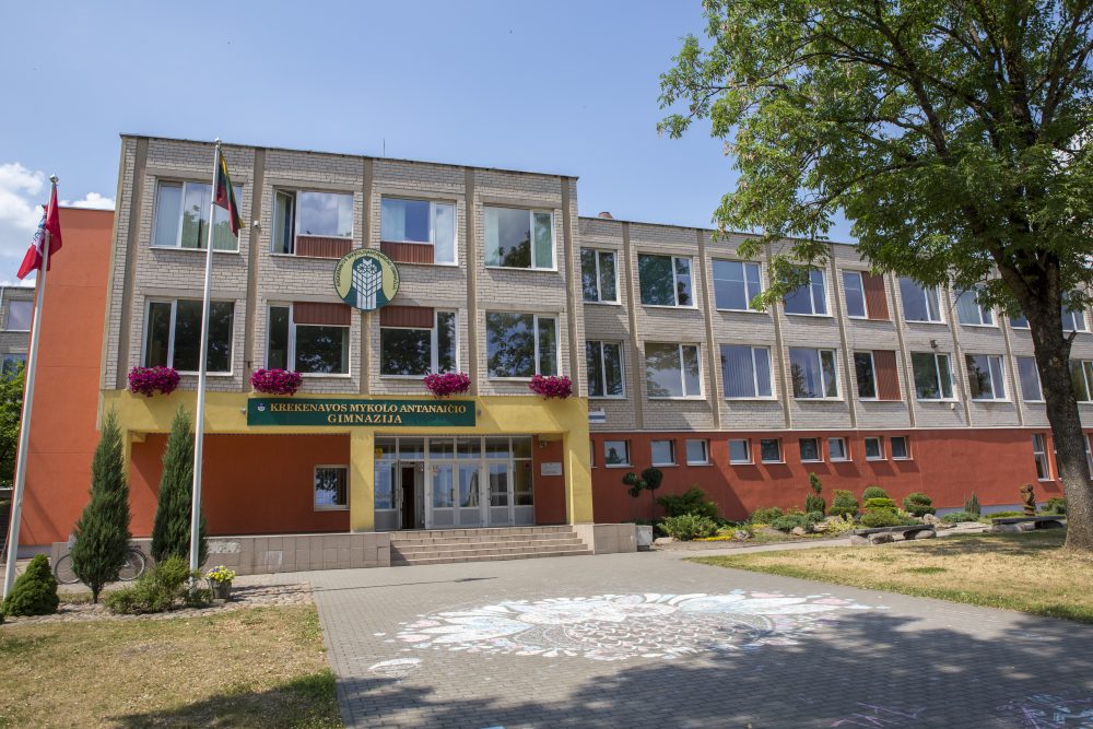 Konkurencinėje kovoje dėl mokytojų Panevėžiui pralaimintis rajonas ieško būdų pritraukti pedagogus į atokias kaimo mokyklas ir svarsto sugrįžti prie senos praktikos apmokėti jiems kelionės išlaidas.