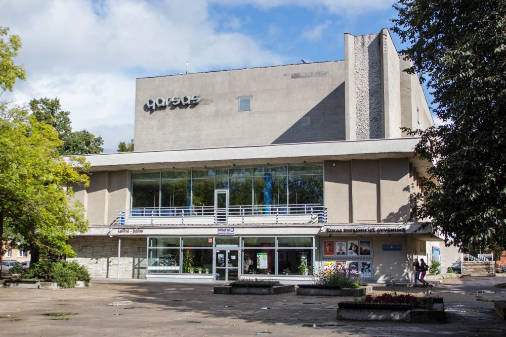 Nauja intelektinės traukos vieta – pasaulinio garso menininko Stasio Eidrigevičiaus menų centras (SEMC) Panevėžyje kelią prasiskynė per aršias politines audras.