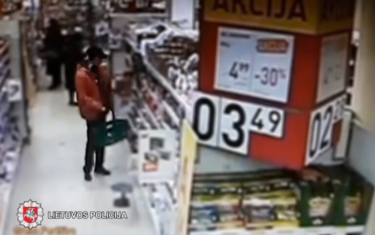 2018-11-26 Panevėžyje, Aukštaičių g., nenustatytas asmuo pavogė 3 pakelius kavos. Nuostolis – 23,97 eurai.