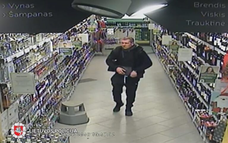 2018-12-26 Panevėžyje, Ukmergės g., nenustatytas asmuo pavogė alkoholinių gėrimų. Nuostolis – 64 eurai.