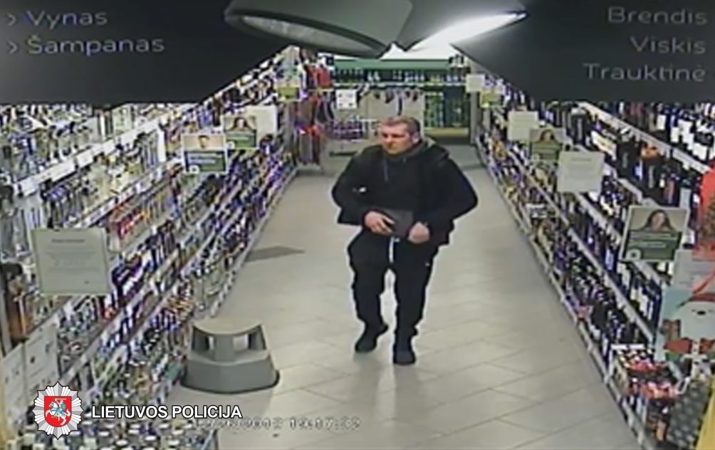 2018-12-26 Panevėžyje, Ukmergės g., nenustatytas asmuo pavogė alkoholinių gėrimų. Nuostolis – 64 eurai.