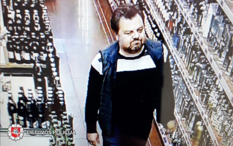 2019-04-20 11.25 val. Panevėžyje, Savitiškio g., iš gėrimų parduotuvės nenustatytas asmuo pavogė alkoholinių gėrimų. Nuostolis – 202,92 eurai.