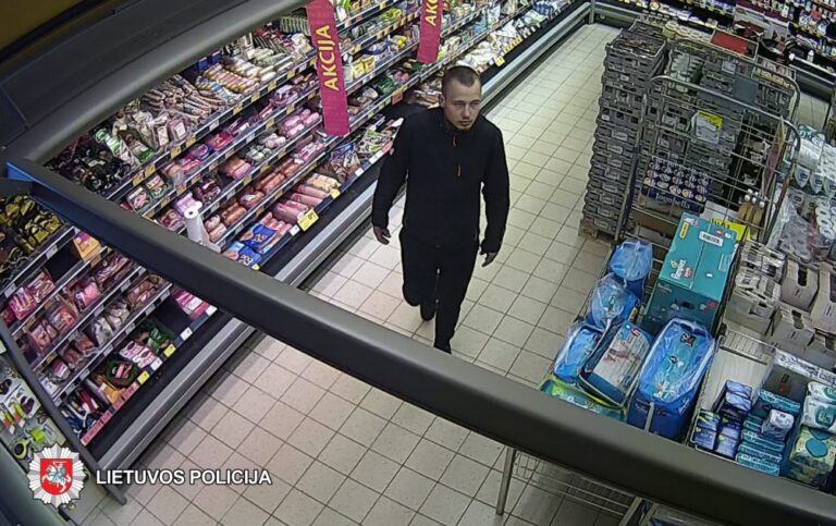 2019-05-18 11.25 val. Panevėžyje, Žemaičių g., iš parduotuvės nenustatytas asmuo pavogė skalbimo kapsules „ARIEL“ . Nuostolis – 5,49 euro.