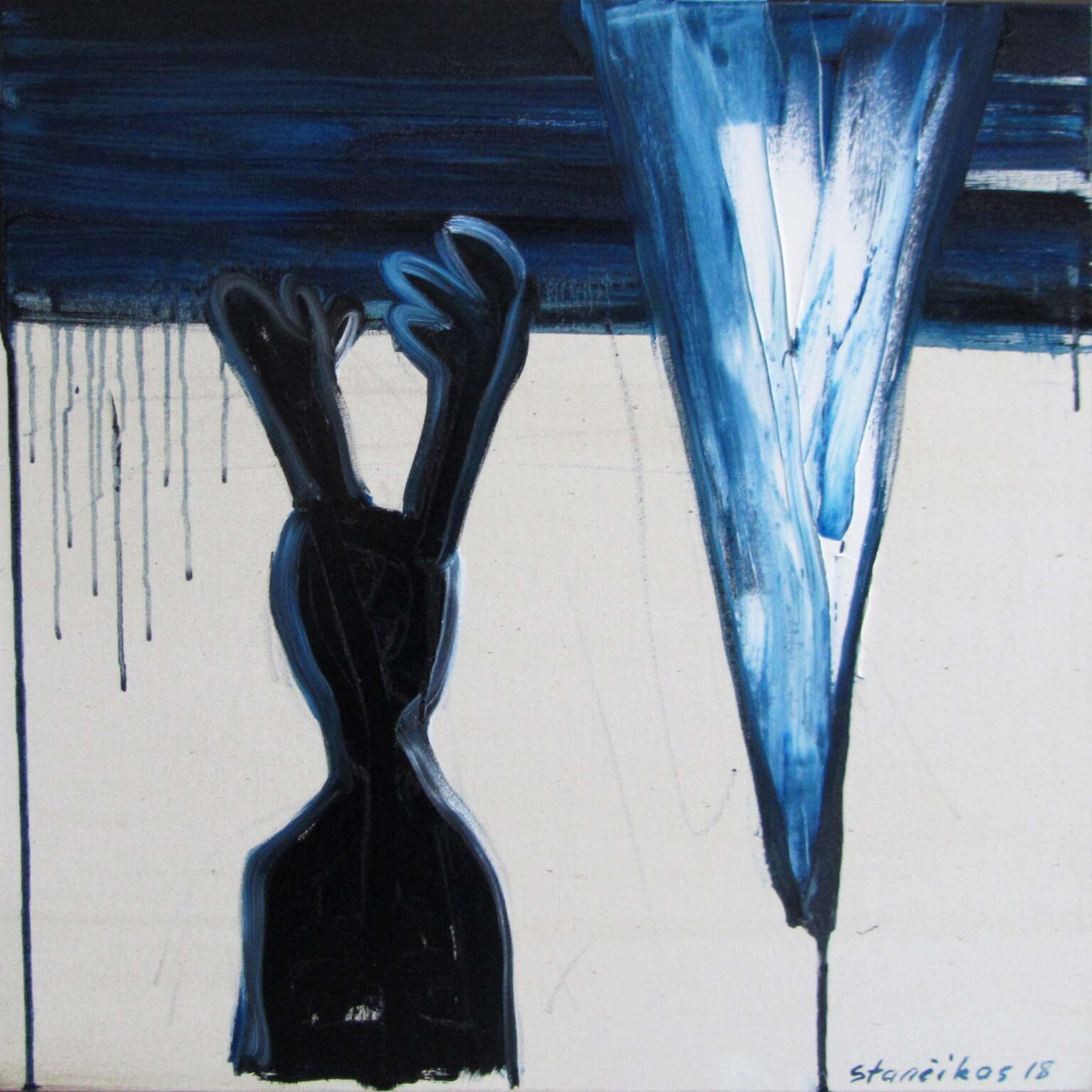 Dešimtoje, jubiliejinėje , šiuolaikinio meno mugėje „ArtVilnius“ gegužės 30 – birželio 2 dienomis Panevėžio miesto dailės galerija pristato panevėžiečių dailininkų Artūro Stančiko, Sigito Laurinavičiaus, Egidijaus Radvensko ir Eugenijaus Čibinsko kūrybą. Galerijos stendo numeris – 5.07.