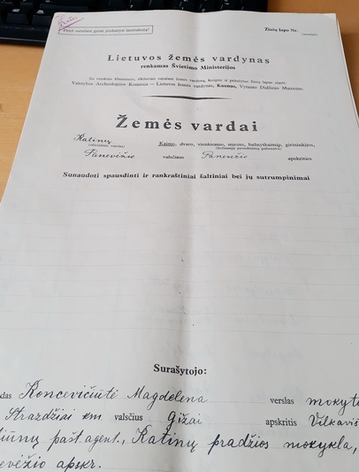 Tarpukariu visų Lietuvos kaimų mokytojams, o labai nuošaliose vietovėse ir girininkams buvo nurodyta užpildyti specialias anketas, vadinamas „Žemės vardai“. V. JALIANIAUSKIENĖS nuotr.