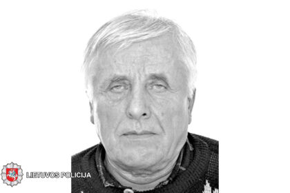 2019-06-24 10 val. Panevėžio r., Paįstrio sen., Petrauskynės k. iš namų išvažiavo dviračiu Povilas Kučinskas (gim. 1941 m.) ir iki šiol negrįžta.
