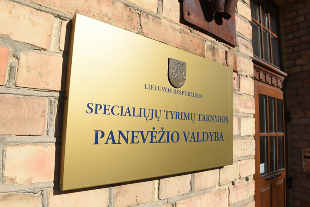 Panevėžio apygardos prokuratūra šiandien teismui perdavė baudžiamąją bylą, išskirtą iš kito ikiteisminio tyrimo dėl galimai padarytų korupcinių veikų Panevėžio miesto savivaldybėje. Teismui perduotoje byloje kaltinimai dėl kyšininkavimo pareikšti uždarosios akcinės bendrovės „Panevėžio miestprojektas“ direktoriui V. S.