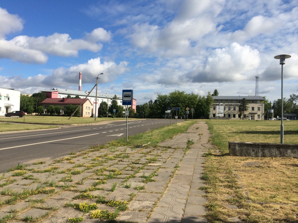 Panevėžio miesto savivaldybė pasirašė finansavimo sutartį su Centrine projektų valdymo agentūra. Ja skirta daugiau kaip 630 tūkst. Eur ES investicijų Elektronikos gatvės prieigoms tvarkyti.