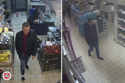 2019-07-12 21.16 val. Panevėžyje, Ramygalos g., iš parduotuvės nenustatytas asmuo pavogė alkoholinių gėrimų. Nuostolis – 14.99 eurų.