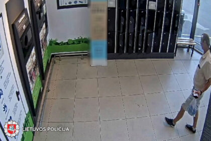 2019-09-01 17 val. Panevėžyje, Kosmonautų g., iš parduotuvės, neužrakintos daiktų saugojimo dėžutės, nenustatytas asmuo pavogė mobilaus ryšio telefoną, su aplanku, kuriame buvo pinigai ir įvairios nuolaidų kortelės. Nuostolis – 260 eurų.