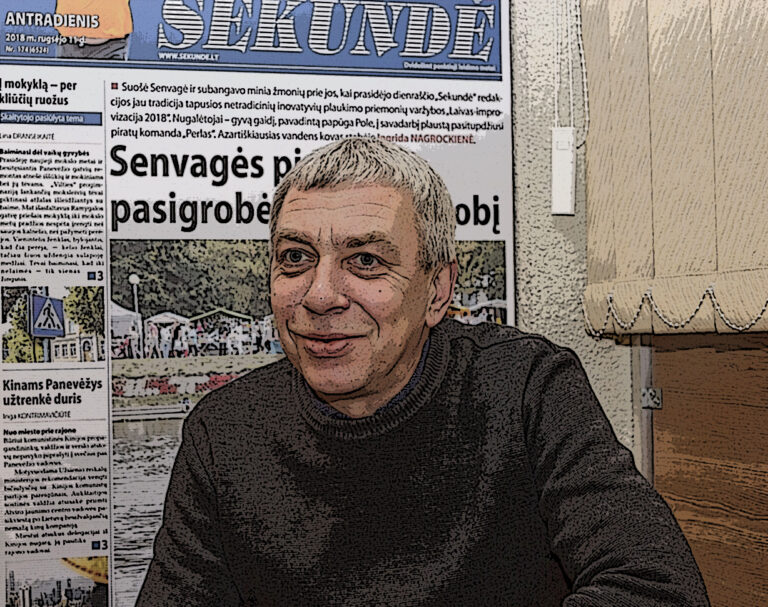 Pirmą kartą iš namų pabėgau būdamas ketverių. Nieko nesakęs išėjau pro vartelius ir nukulniavau pas vaikų darželio draugą, gyvenusį kitoje gatvėje.