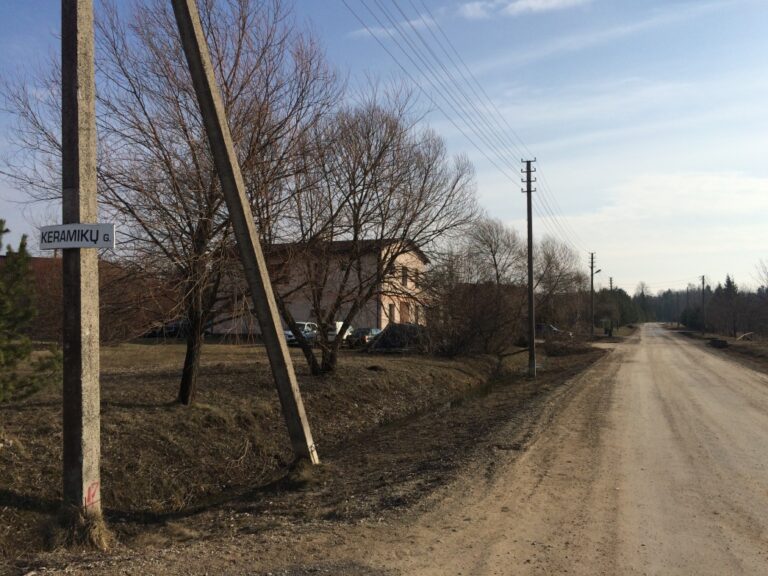 Panevėžio miesto savivaldybė inventorizuos žvyruotas gatves ir apibrėš jų asfaltavimo prioritetus.