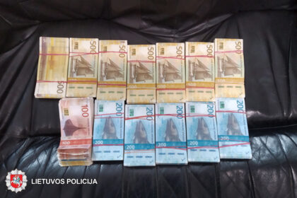 Panevėžio apskrities vyriausiojo policijos komisariato Kriminalinės policijos Ekonominių nusikaltimų tyrimo valdybos pareigūnų iniciatyva pradėtas ikiteisminis tyrimas dėl galimai šešėlinio verslo.