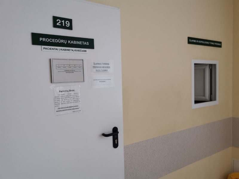 Konsultacijų poliklinikos pacientams civilizacijos dar teks palūkėti – planai renovuoti gydymo įstaigą kol kas dar popieriuje. I. STULGAITĖS-KRIUKIENĖS nuotr.