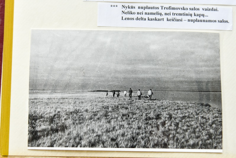 ASMENINIO ARCHYVO nuotr. 