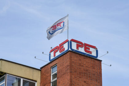 Nuo 2020 m. birželio 1 d. AB „Panevėžio energija“ nustatyta vienanarė šilumos kaina už suvartotą šilumos kiekį sudaro 4,44 ct/kWh (be PVM). Gyventojams šiluma kainuos 4,84 ct/kWh (su 9 proc. PVM), kitiems vartotojams – 5,37 ct/kWh (su 21 proc. PVM).