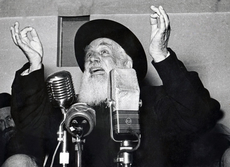 Naujos Panevėžio ješivos Izraelyje įkūrėjas rabinas Josefas Šlioma Kahanemanas. ARCHYVŲ nuotr.