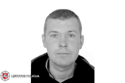 2020-07-31 Kauno r., dingo be žinios Aurimas Šeputis (gim. 1990 m.). E. Šeputis apie 180 cm. ūgio, vidutinio kūno sudėjimo, akys mėlynos, plaukai tamsūs.