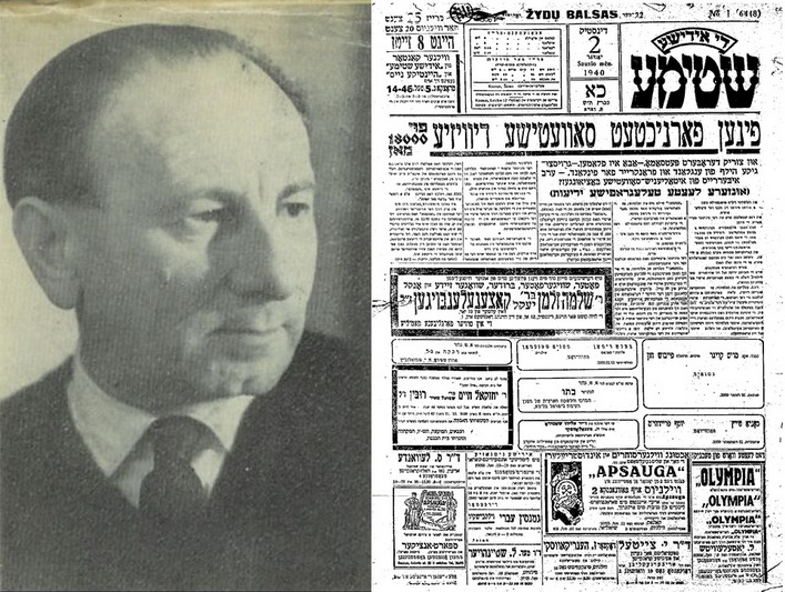 Tarp sovietų valdžios Hiršui Ošerovičiui mestų kaltinimų buvo ir bendradarbiavimas su sionistinio laikraščio „Jidiše Štime“ redakcija. EPAVELDAS.LT nuotr.